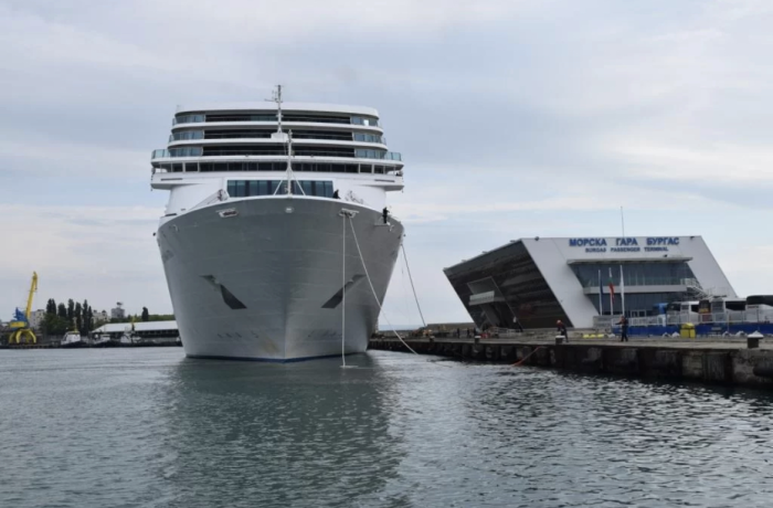 Бургас посреща годишната асамблея на MedCruise